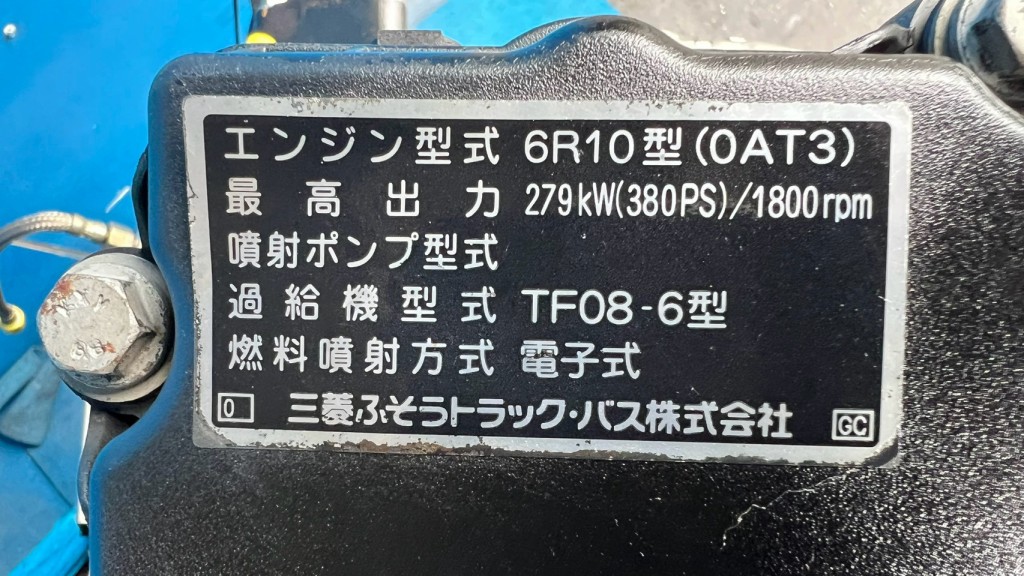 画像大 7枚目